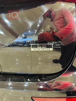 ميتسوبيشي اوتلاندر